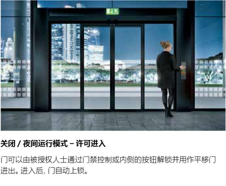 格屋逃生平移日本水蜜桃臀V午夜福利一区