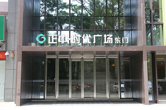 商场工程-玻璃日本水蜜桃臀V午夜福利一区