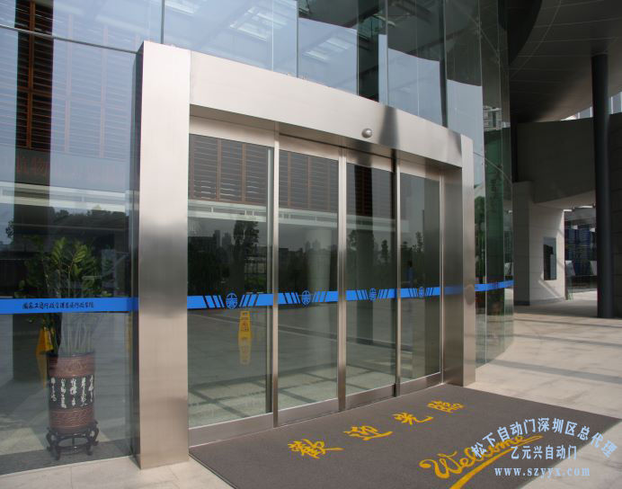 日本水蜜桃臀V午夜福利一区-深圳国家工商行政学院案例图片