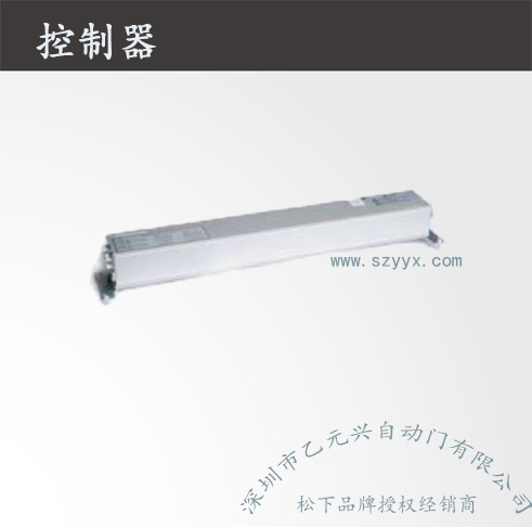 松下重型日本水蜜桃臀V午夜福利一区-控制器机组.jpg