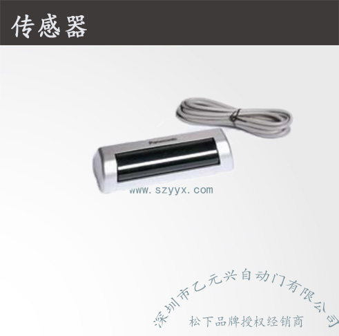 松下重型日本水蜜桃臀V午夜福利一区-控制器机组.jpg