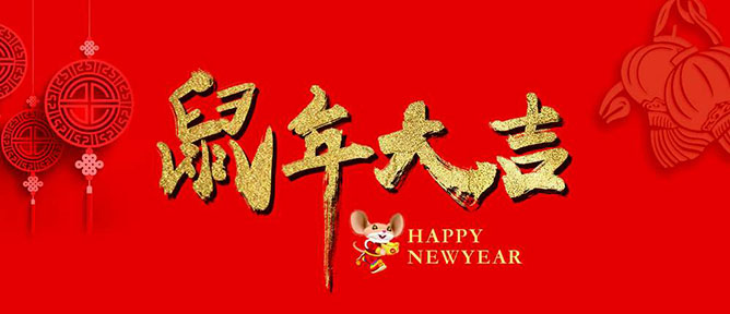 水蜜桃导航入口兴日本水蜜桃臀V午夜福利一区祝大家新年快乐