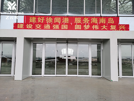 有框玻璃久久水蜜桃网国产精品