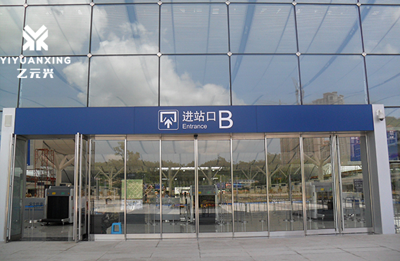 久久水蜜桃网国产精品（机场案例图片）