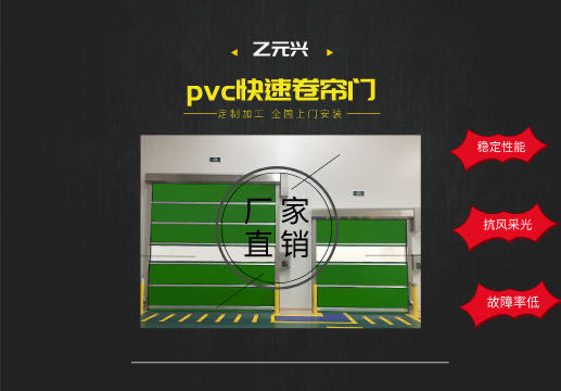 快速水蜜桃国产在线观看入口
