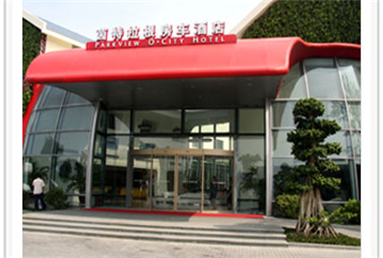 深圳东部华侨城弧形久久水蜜桃网国产精品工程