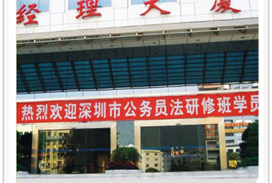 经理大厦玻璃日本水蜜桃臀V午夜福利一区工程